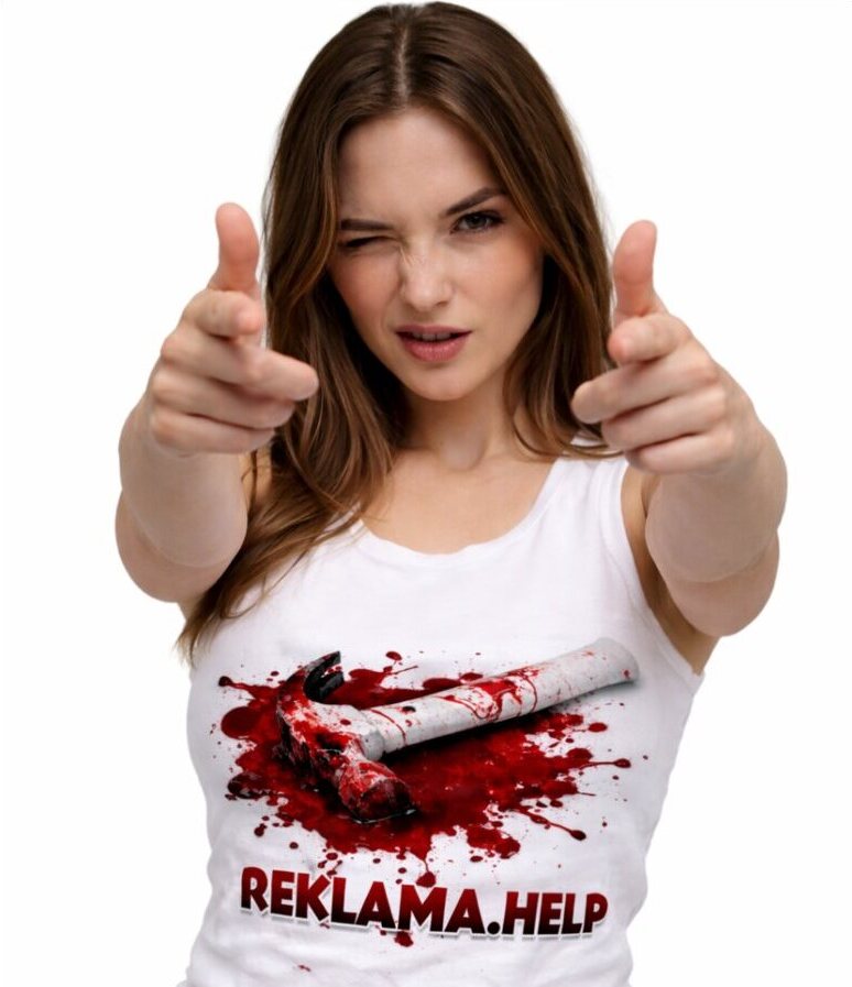 Кирүү барагынын көрүнүшү